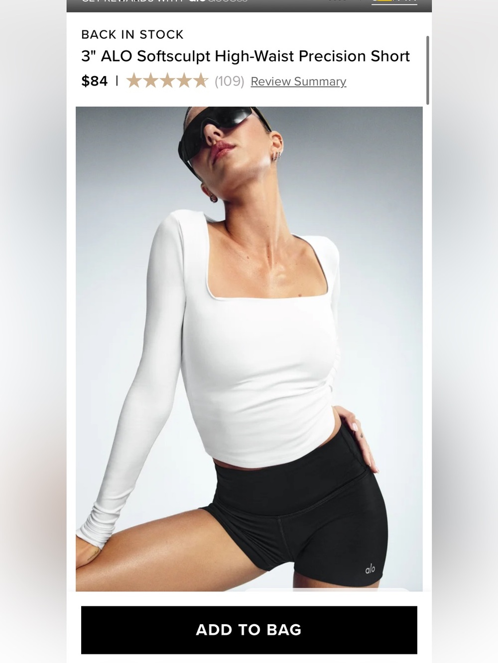 ALO 3” Softsculpt short